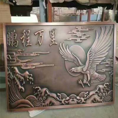 汕头铜板